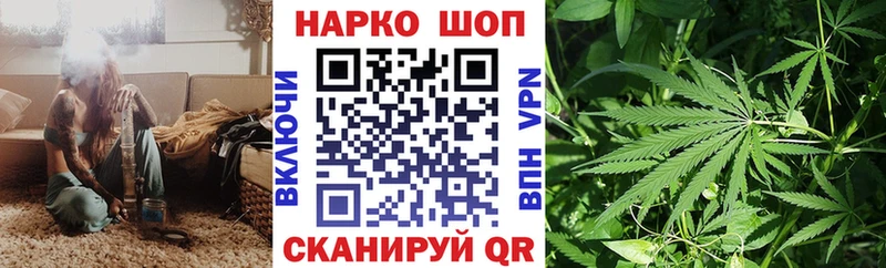 Купить наркотики цена Кондопога Канабис  Метадон  Меф 
