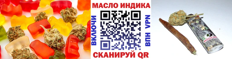 blacksprut онион  Кондопога  Еда ТГК конопля  где купить наркоту 