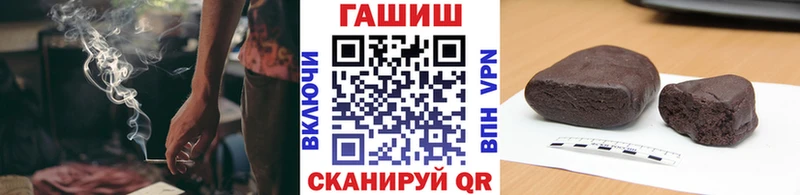 даркнет сайт Кондопога Гашиш Ice-O-Lator