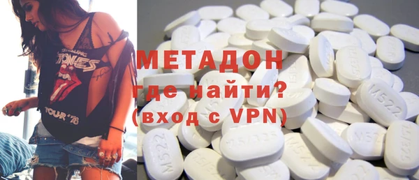 бошки Алексин