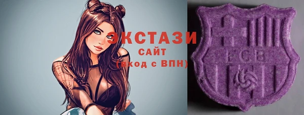 бошки Алексин