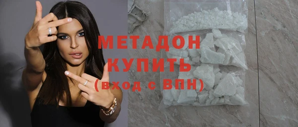 бошки Алексин
