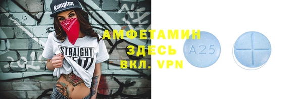 кокаин Киров