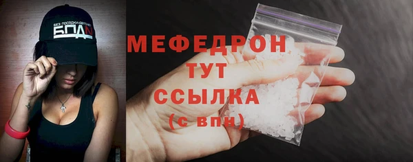мдпв Пенза