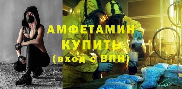 СК Алзамай
