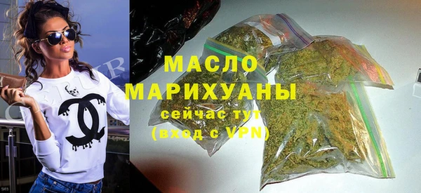 прущая мука Балашиха