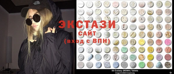 СК Алзамай