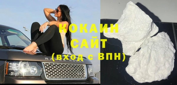 СК Алзамай