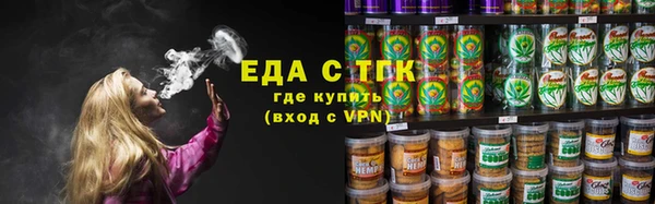 СК Алзамай