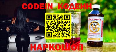 МДМА Славгород