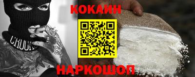 МДМА Славгород