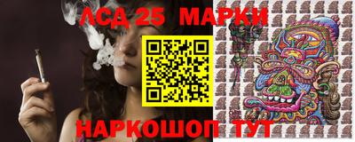 МДМА Славгород