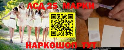 МДМА Славгород