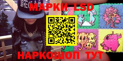МДМА Славгород