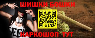 МДМА Славгород