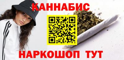 крисы Сланцы