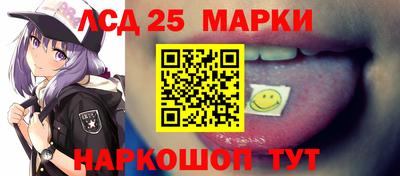 МДМА Славгород