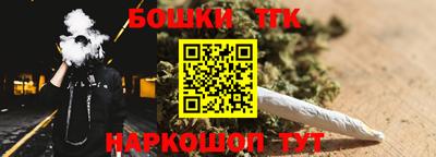МДМА Славгород