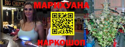 МДМА Славгород