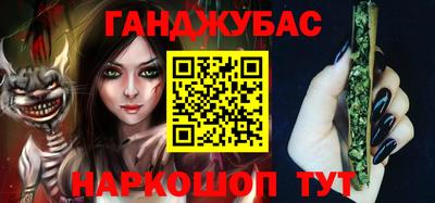 МДМА Славгород