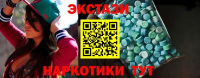 МДМА Славгород