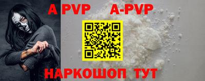 МДМА Славгород