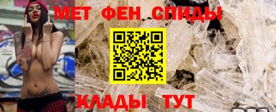 МДМА Славгород