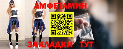 МДМА Славгород