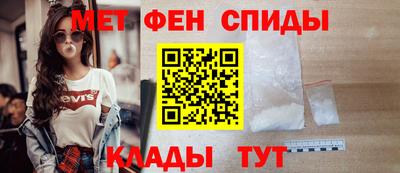 МДМА Славгород