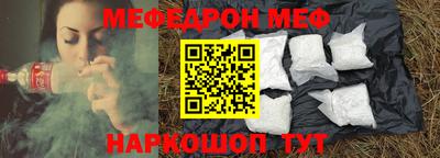 крисы Сланцы