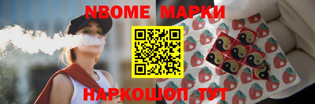 ЛСД экстази кислота  ЛСД экстази ecstasy  Кондопога  Вход с VPN 