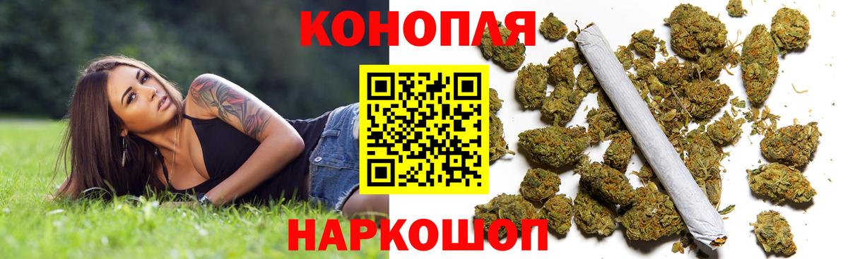 Канабис OG Kush Кондопога
